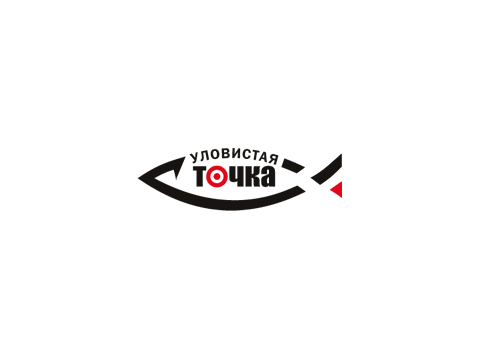 Уловистая точка